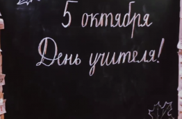 Какой сегодня замечательный день 🍁 